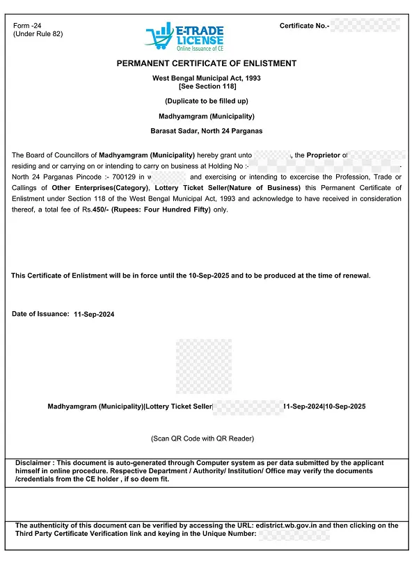 E-TRADE LICENCE